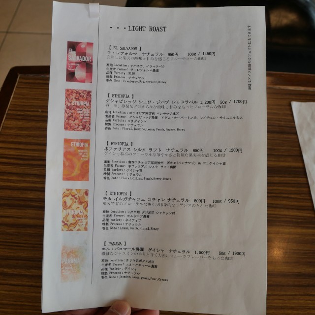 f:id:modokimaru:20260415155313j:image f:id:modokimaru:20260415155313j:image