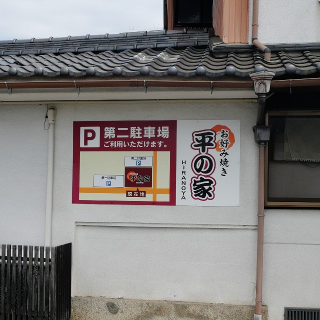 f:id:modokimaru:20260415155439j:image