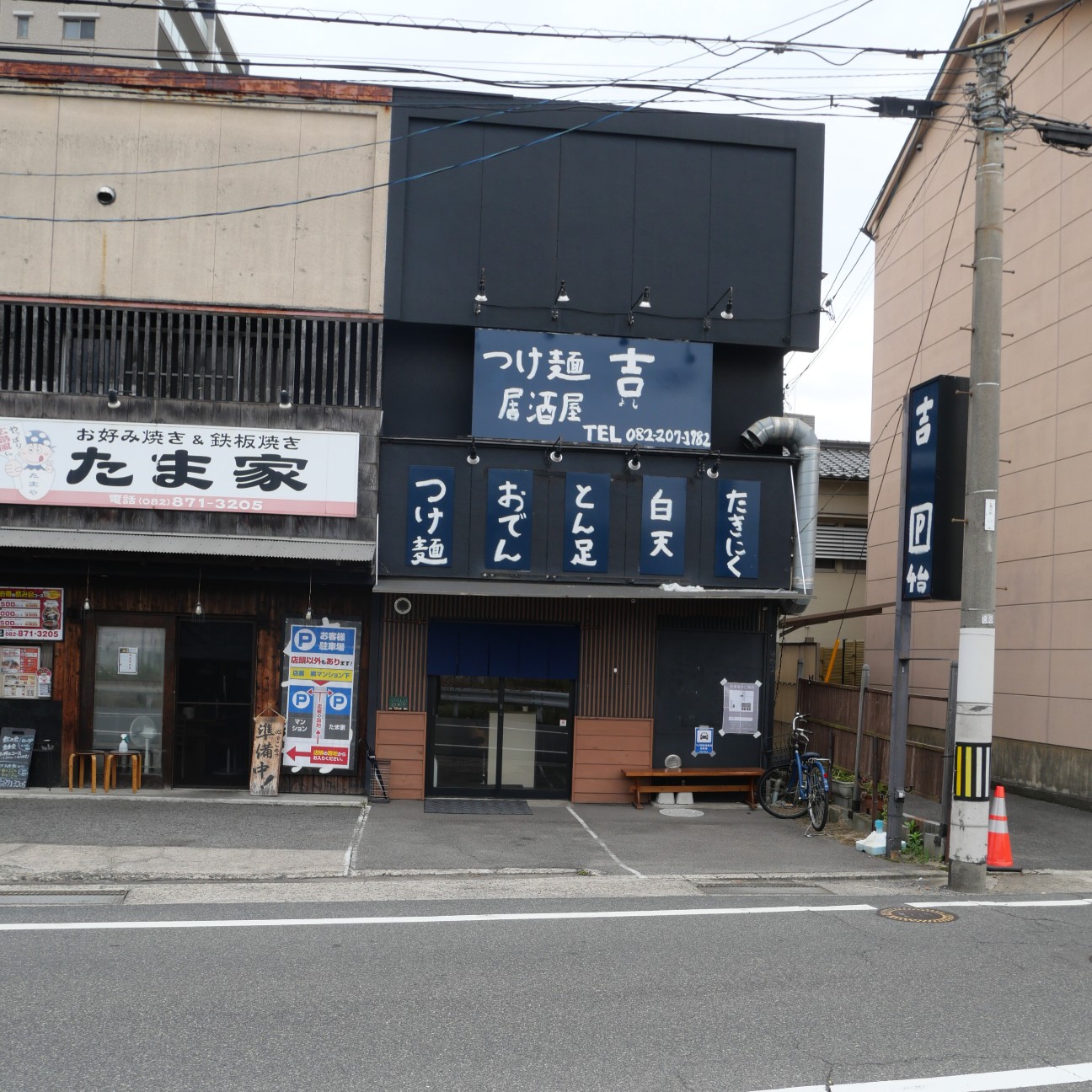 f:id:modokimaru:20260416080538j:image