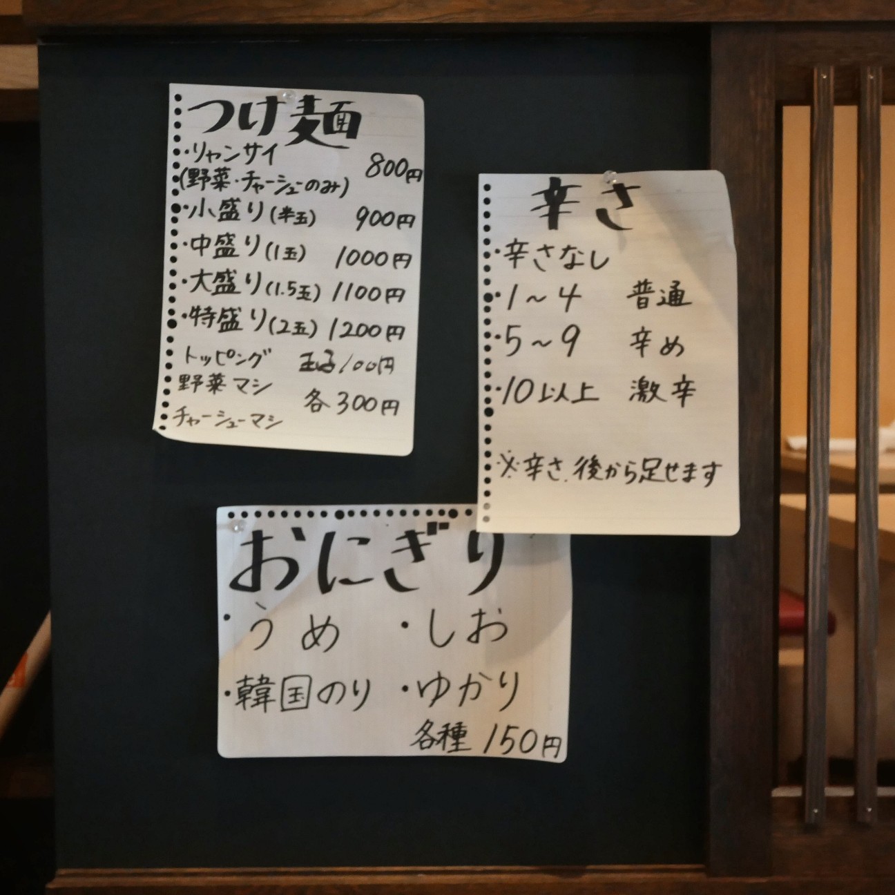 f:id:modokimaru:20260416080601j:image