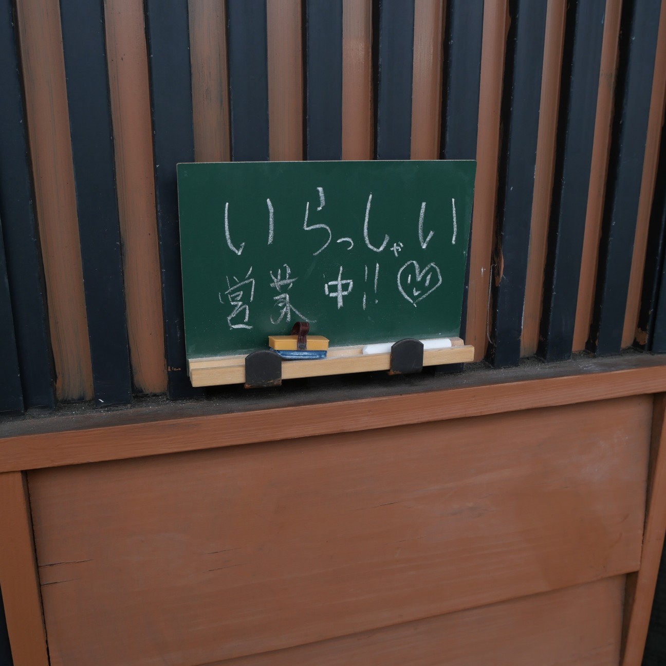 f:id:modokimaru:20260416080616j:image