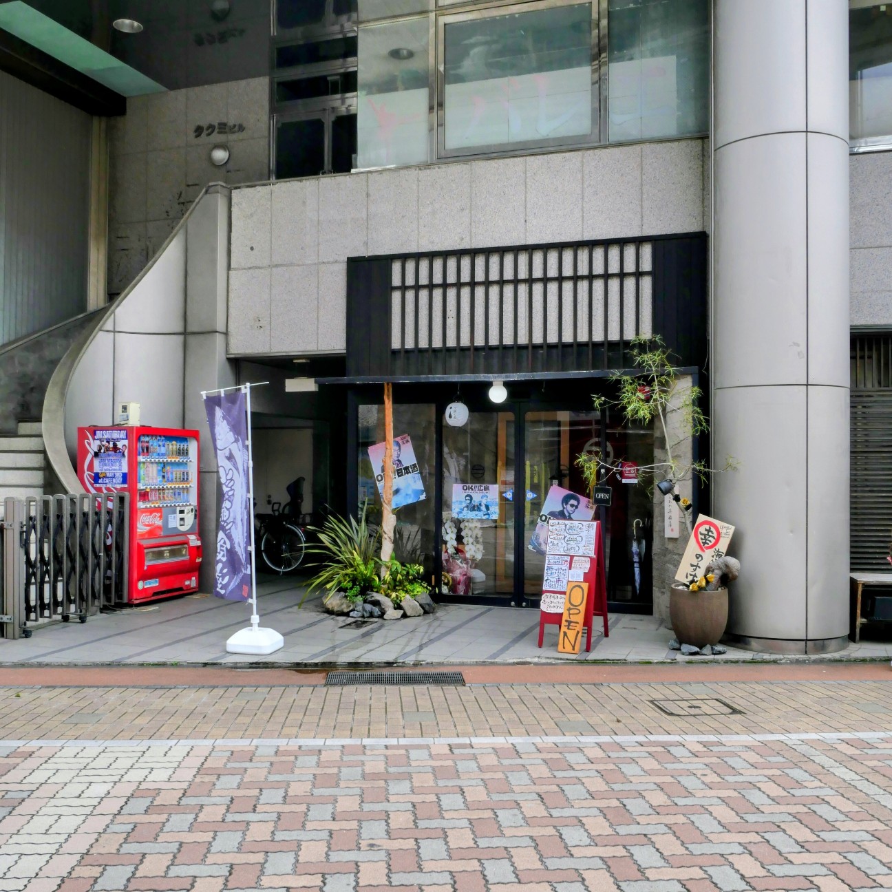 f:id:modokimaru:20260419045944j:image f:id:modokimaru:20260419045944j:image
