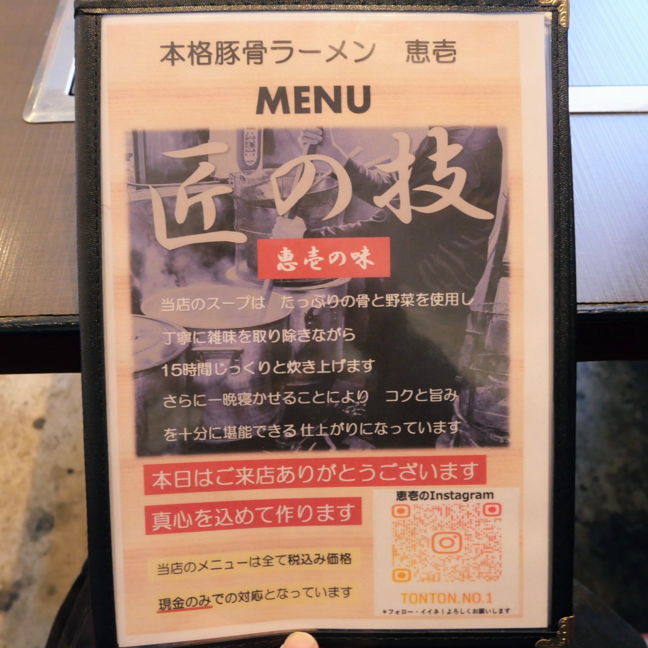 f:id:modokimaru:20260421195255j:image