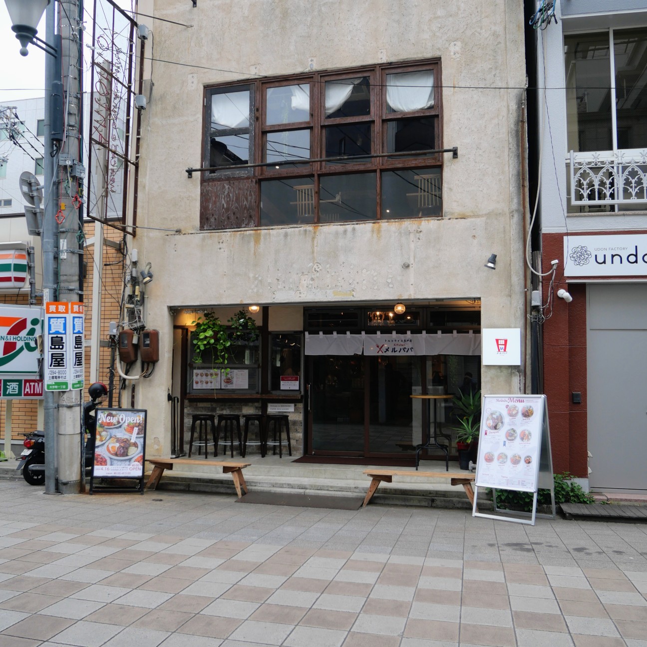 f:id:modokimaru:20260427035630j:image