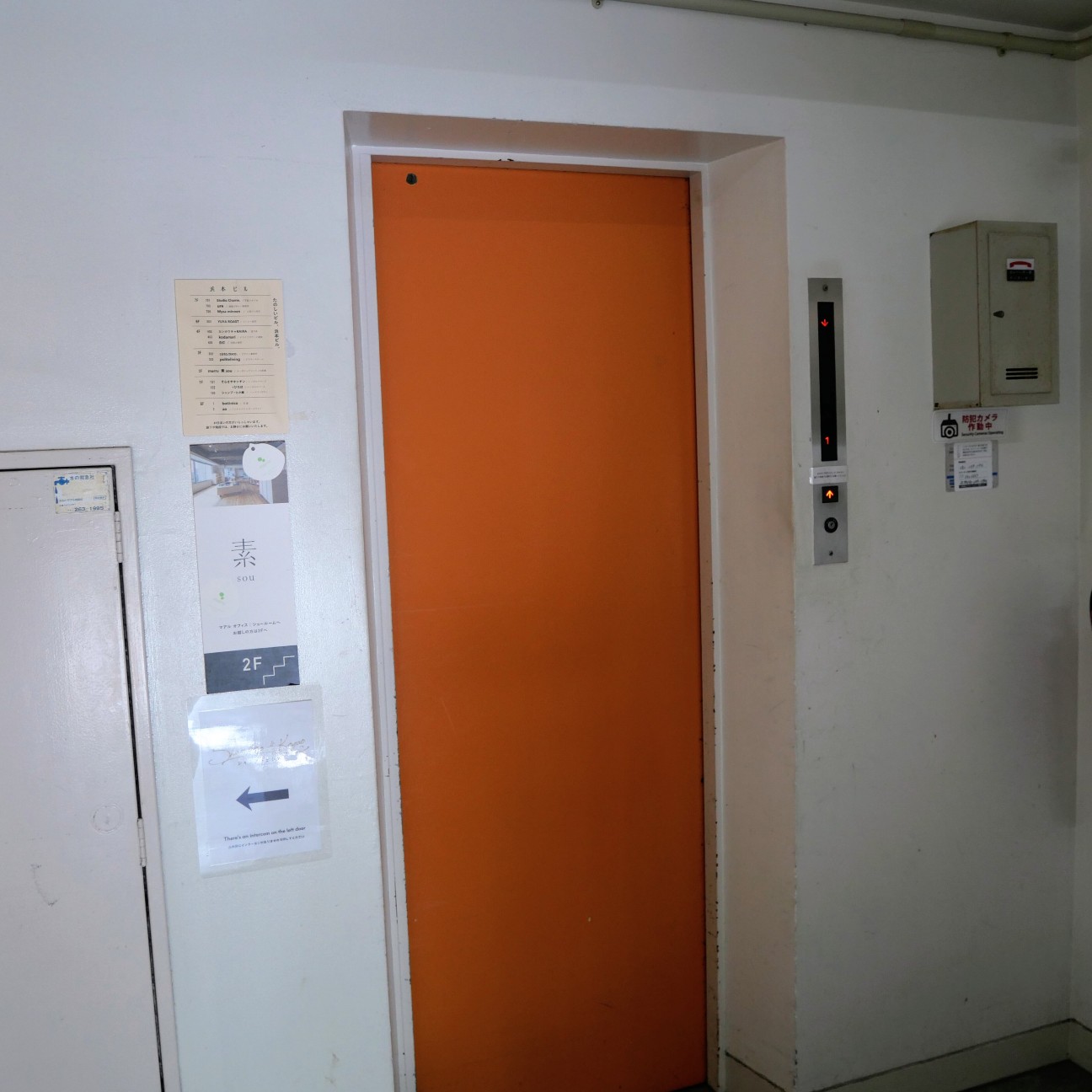 f:id:modokimaru:20260428132058j:image f:id:modokimaru:20260428132058j:image