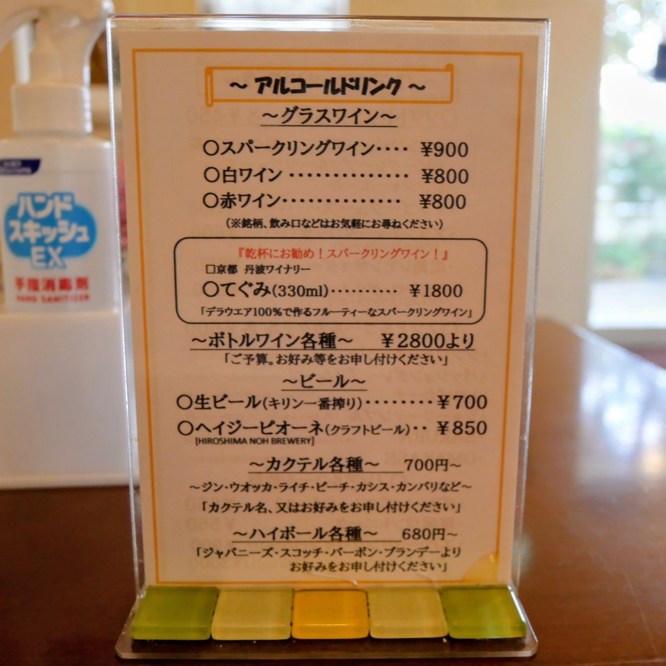 f:id:modokimaru:20260430201441j:image