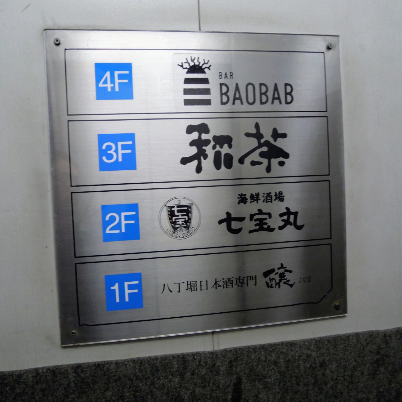 f:id:modokimaru:20260430211547j:image f:id:modokimaru:20260430211547j:image