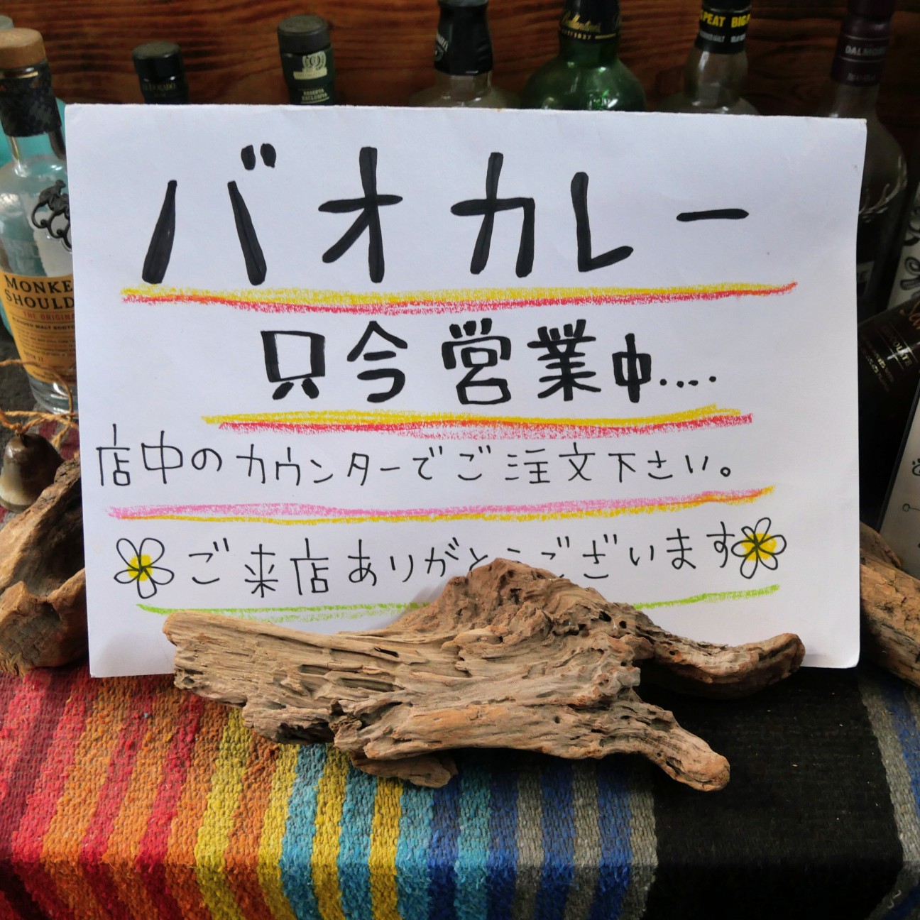 f:id:modokimaru:20260430211552j:image f:id:modokimaru:20260430211552j:image