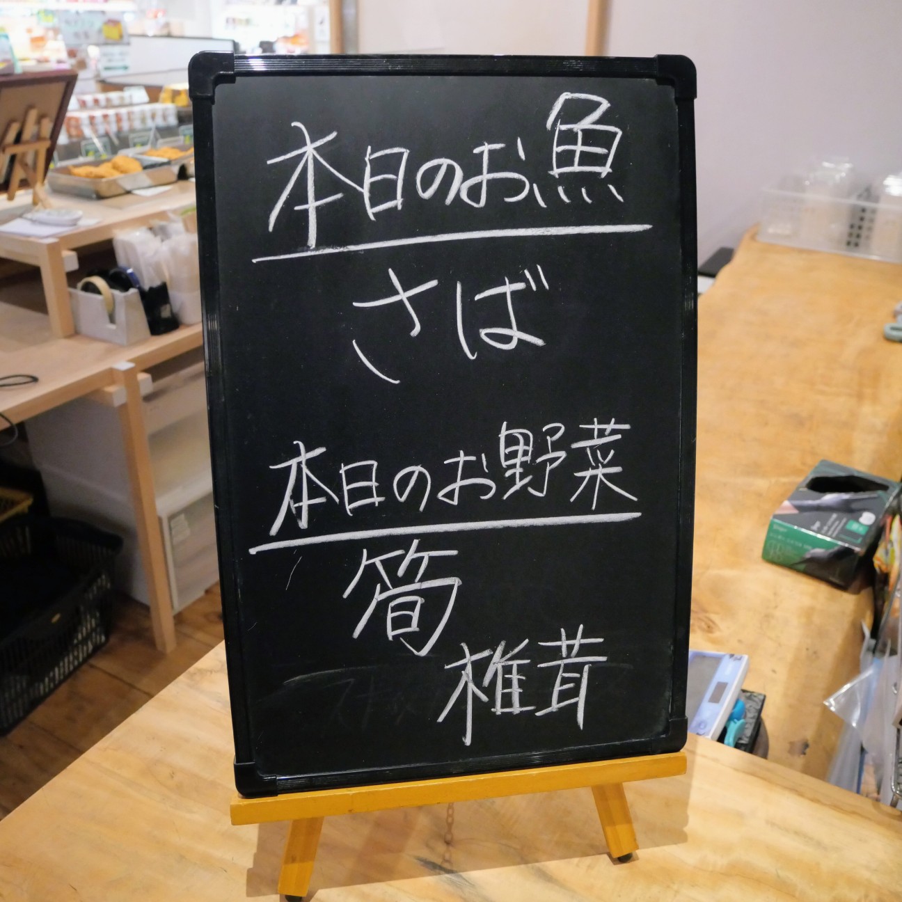 f:id:modokimaru:20260501101409j:image