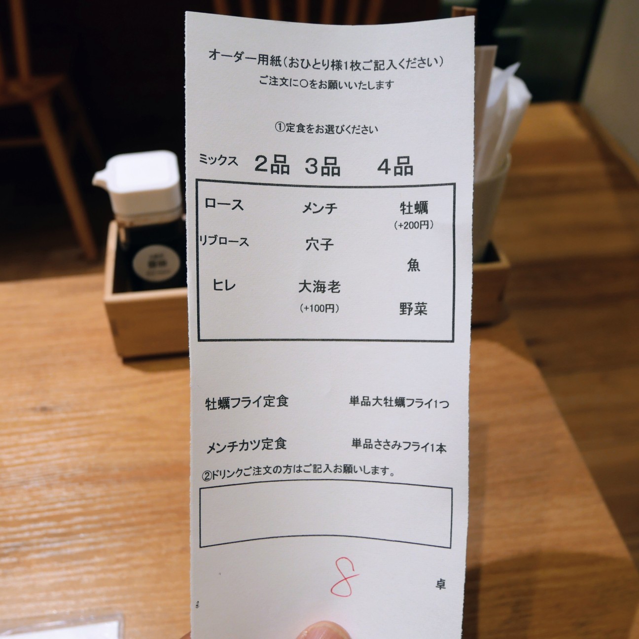 f:id:modokimaru:20260501101411j:image
