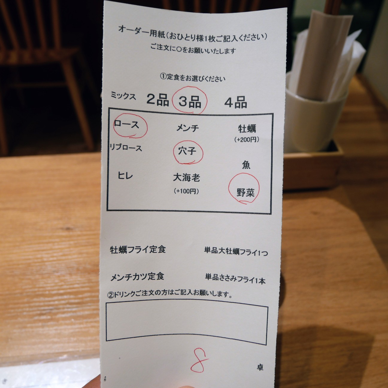 f:id:modokimaru:20260501101413j:image