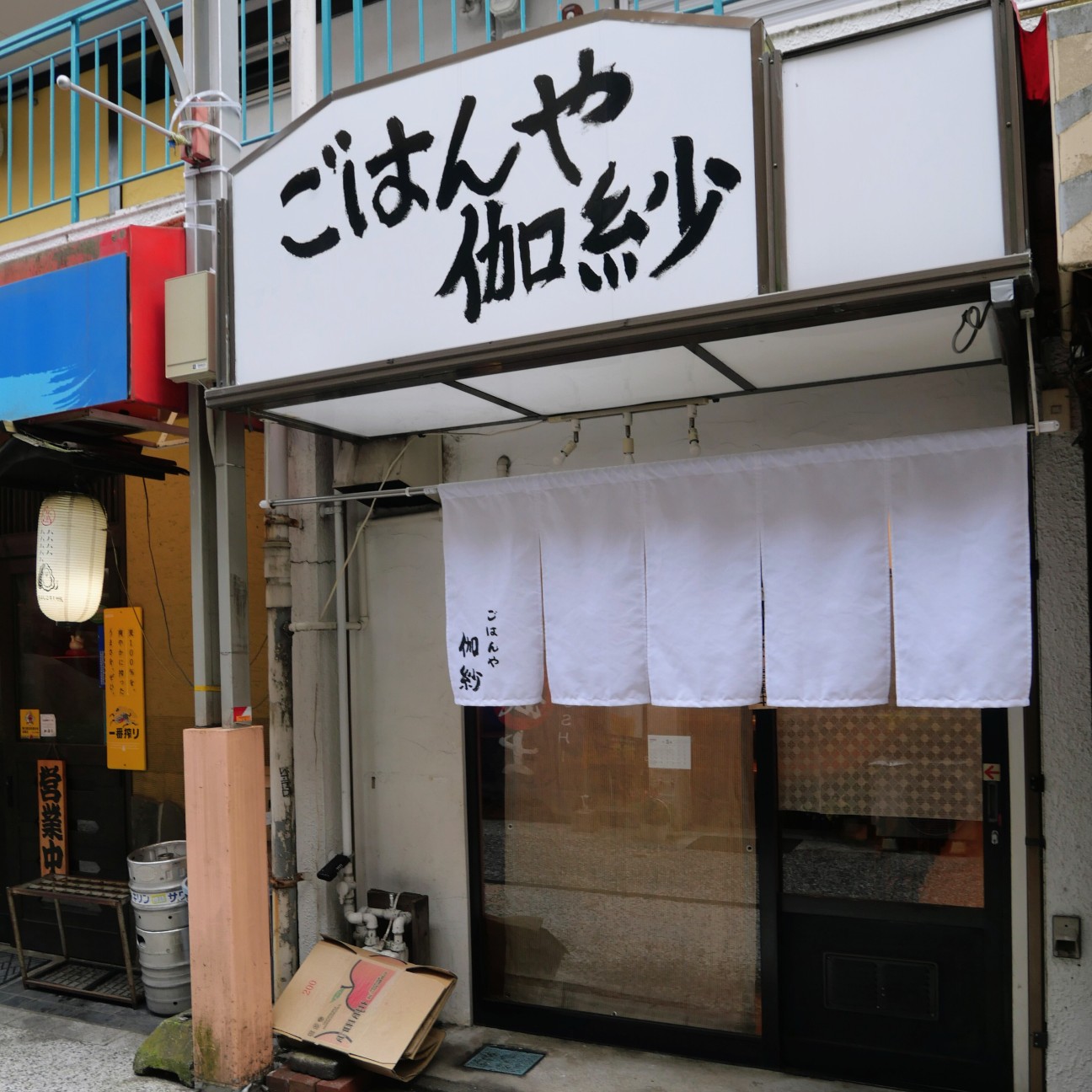 f:id:modokimaru:20260505064725j:image