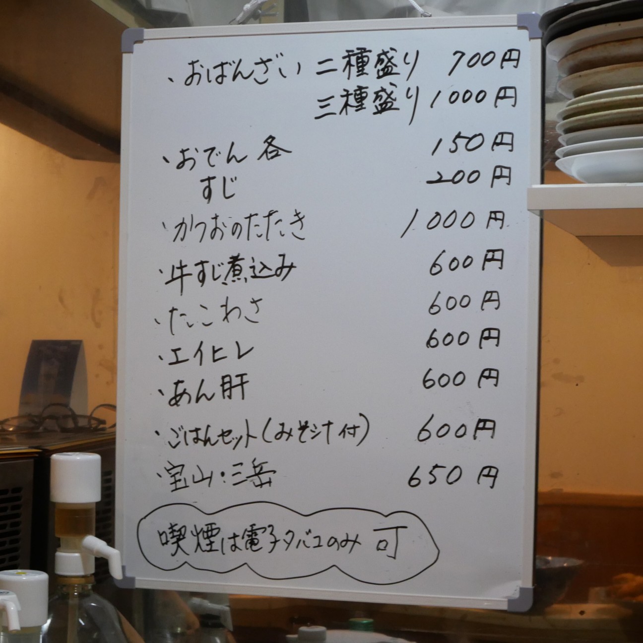 f:id:modokimaru:20260505064733j:image