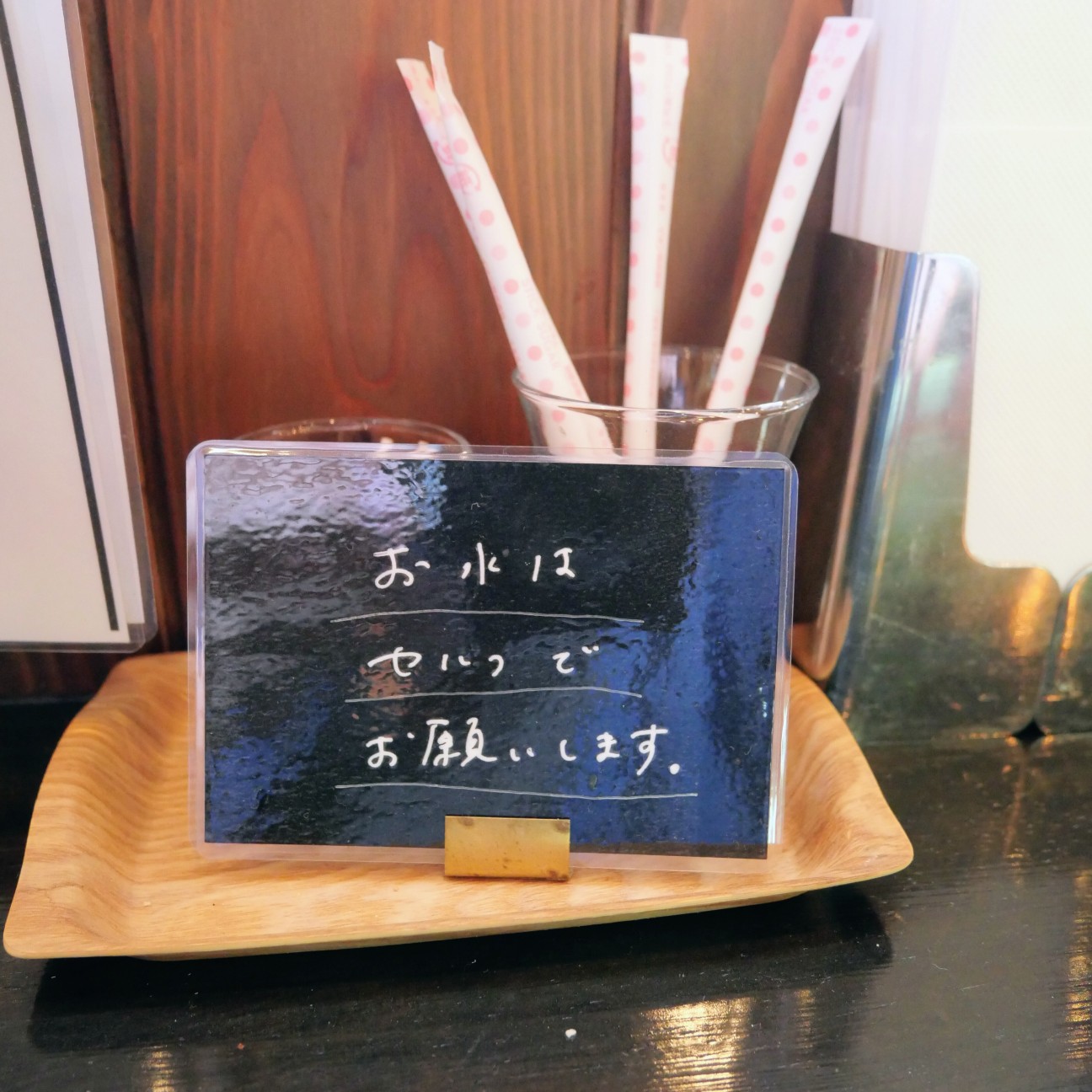 f:id:modokimaru:20260505085346j:image