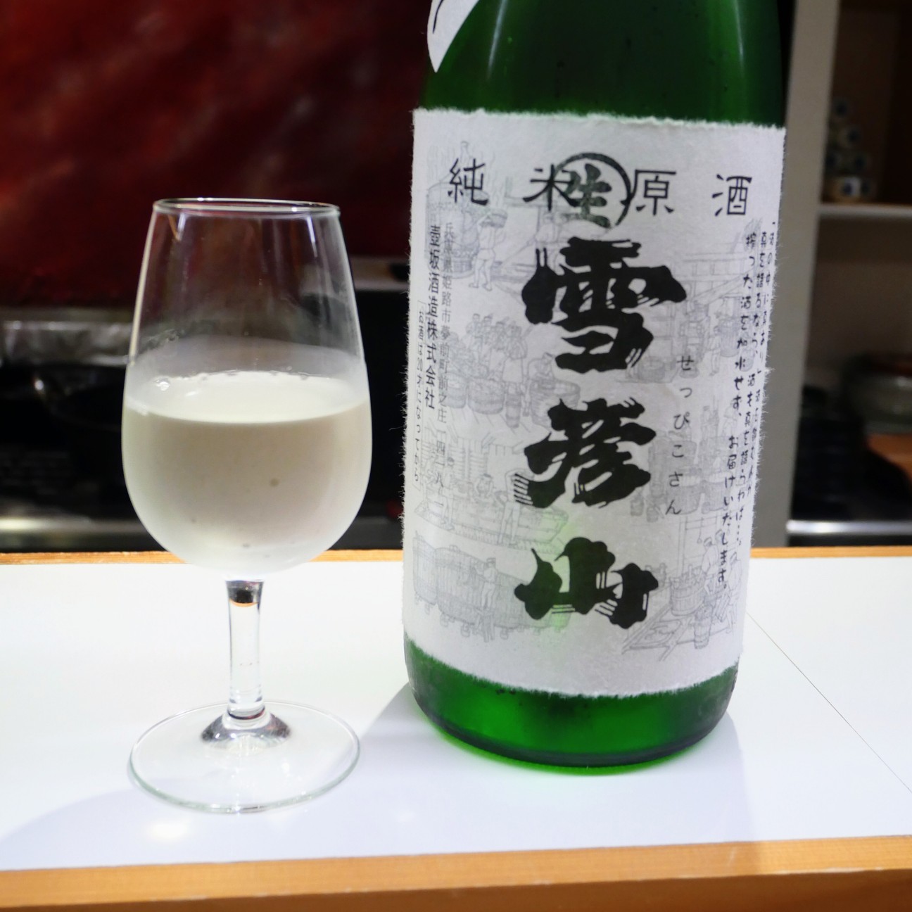 f:id:modokimaru:20260506082907j:image