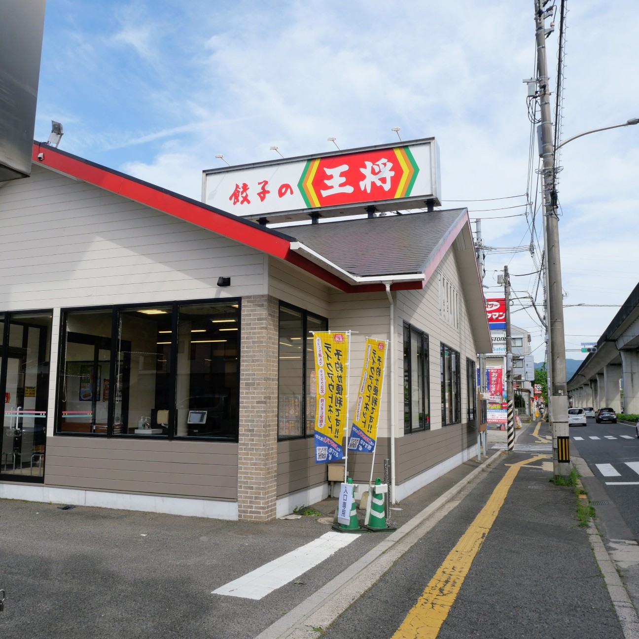 f:id:modokimaru:20260508065757j:image