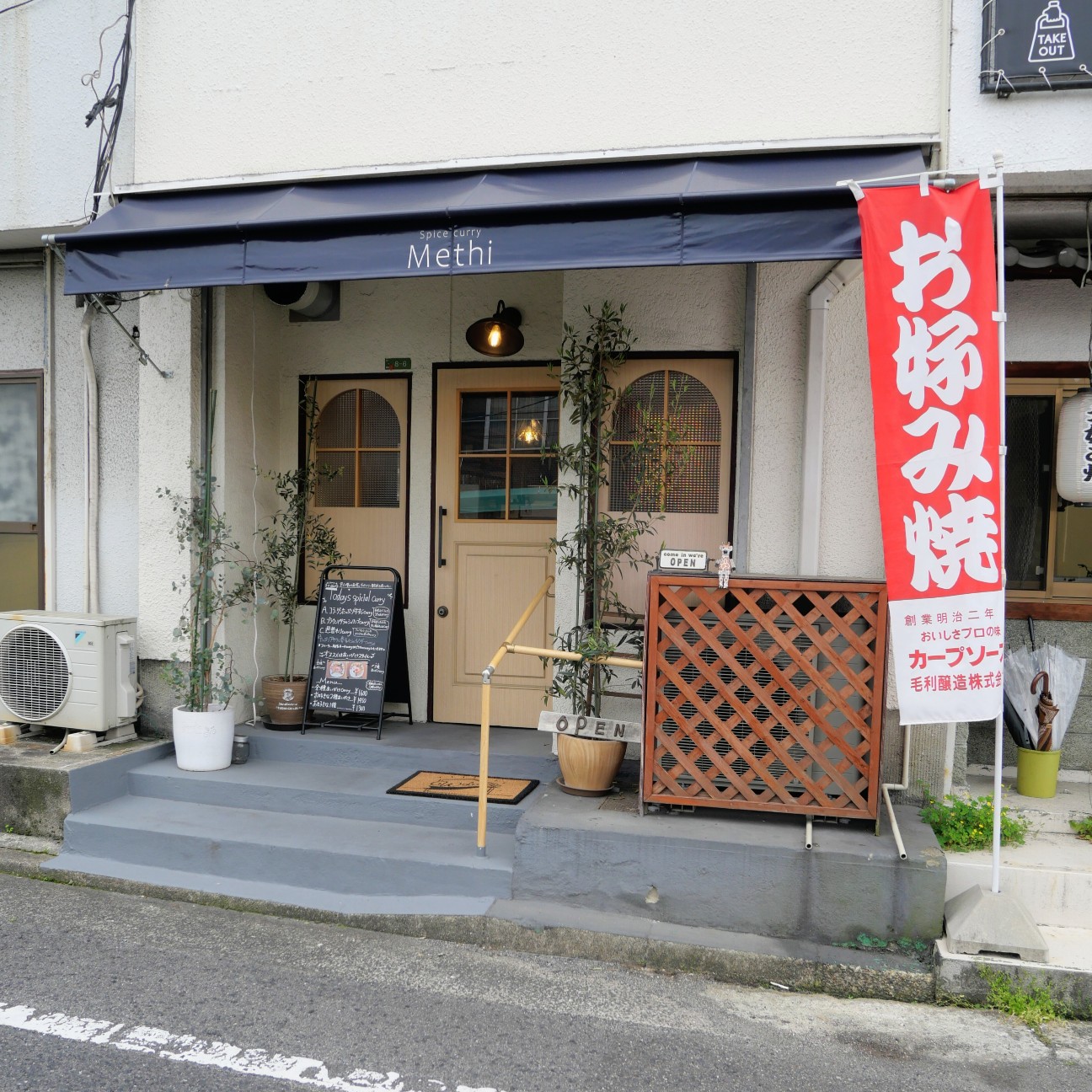 f:id:modokimaru:20260510035623j:image f:id:modokimaru:20260510035623j:image