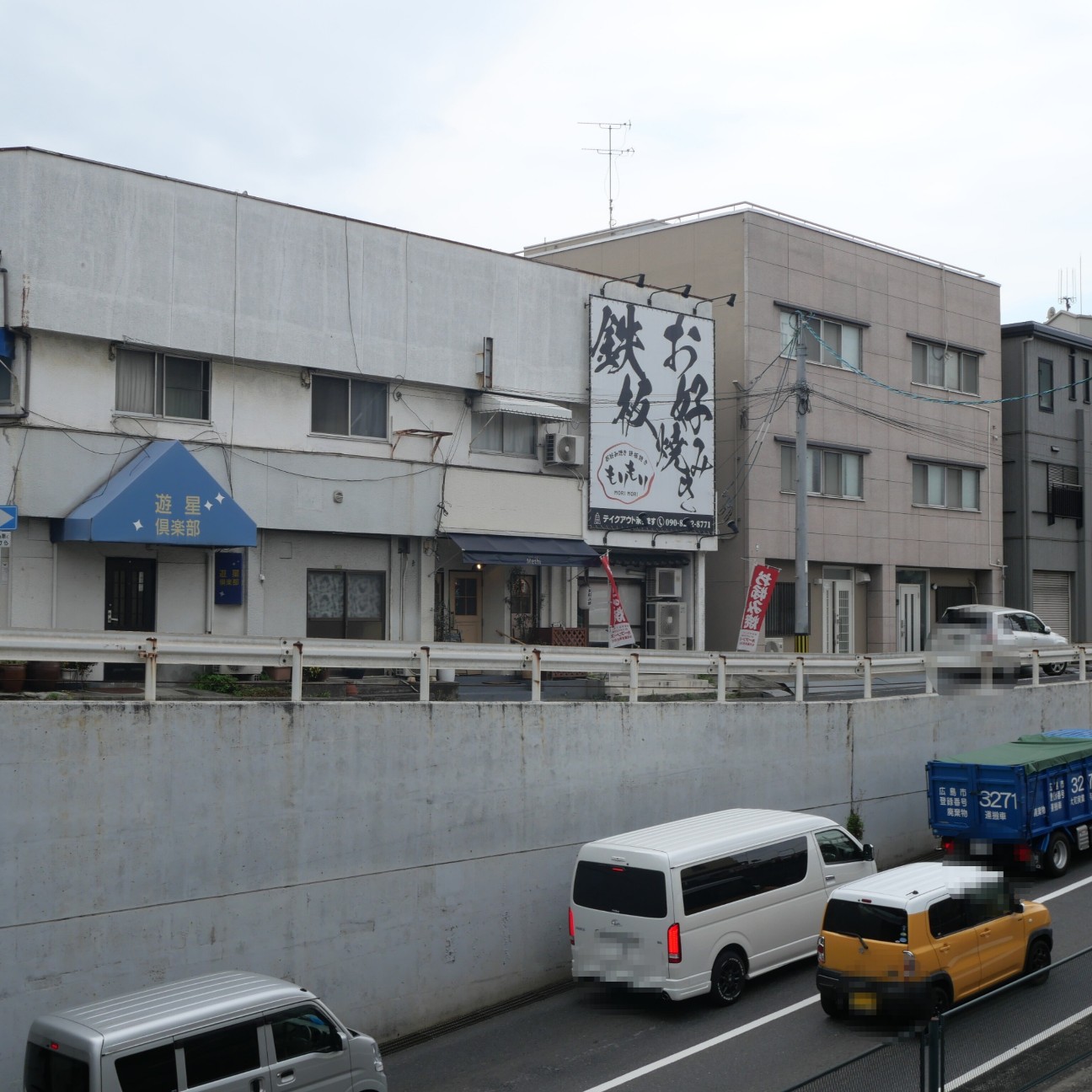 f:id:modokimaru:20260510035718j:image f:id:modokimaru:20260510035718j:image