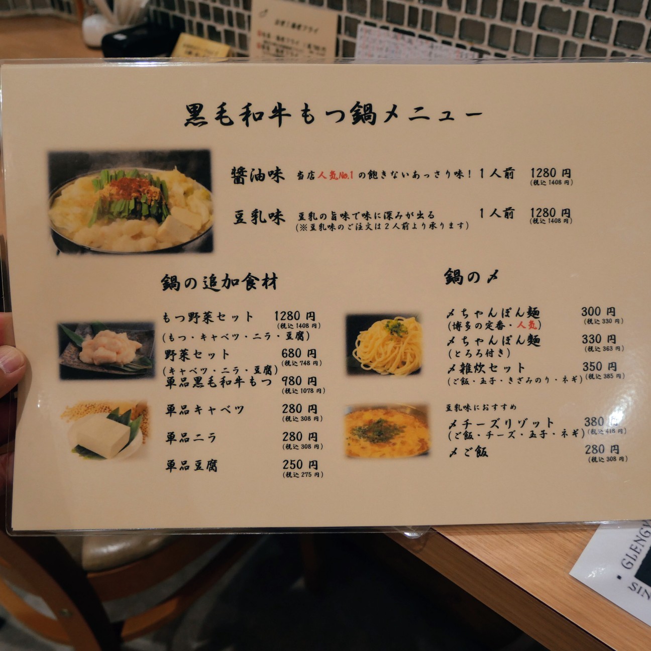 f:id:modokimaru:20260510110031j:image f:id:modokimaru:20260510110031j:image