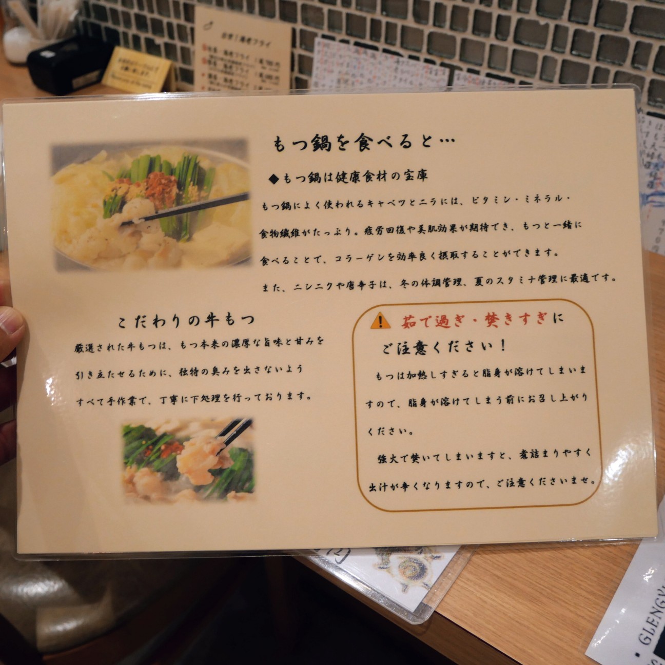 f:id:modokimaru:20260510110035j:image f:id:modokimaru:20260510110035j:image