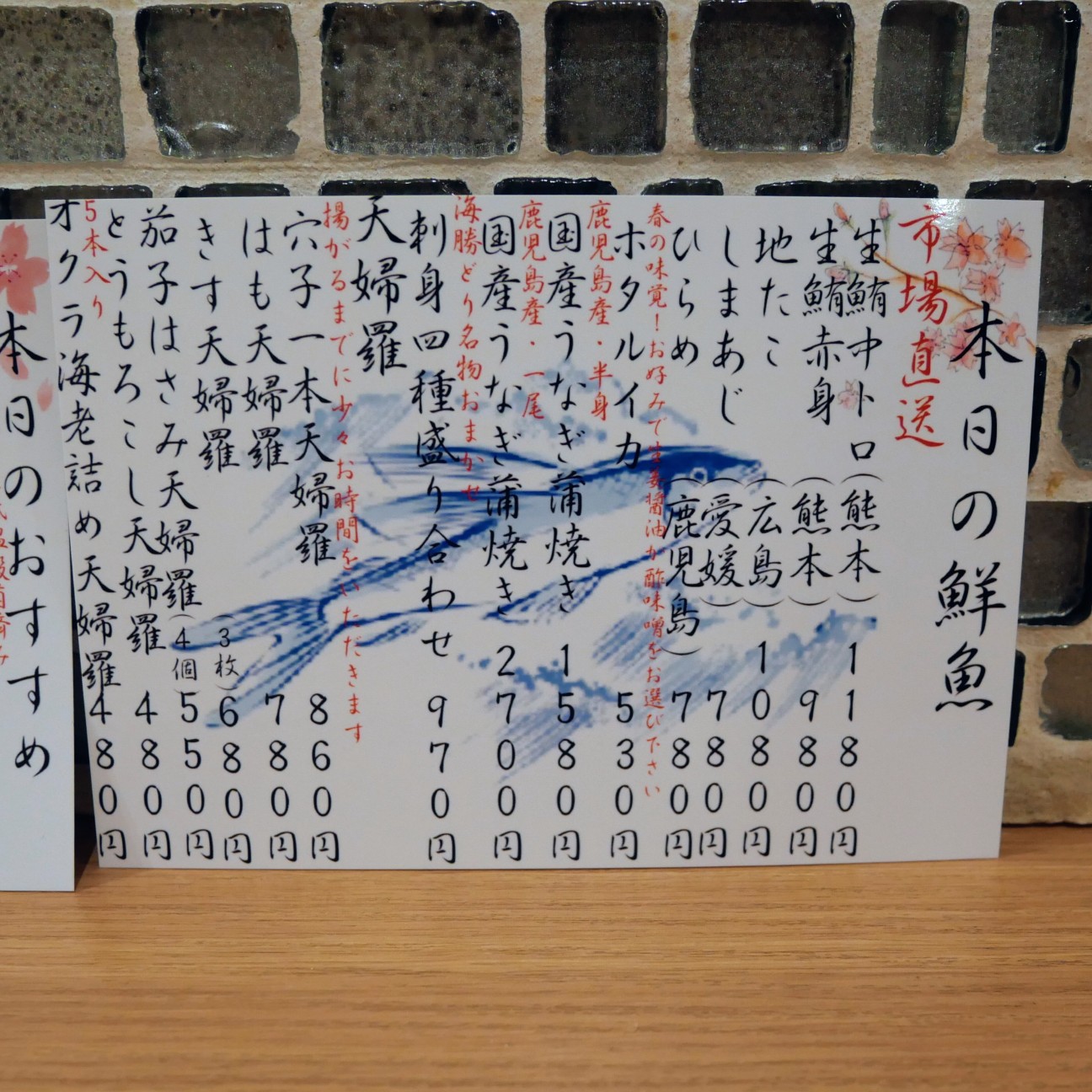 f:id:modokimaru:20260510110036j:image f:id:modokimaru:20260510110036j:image