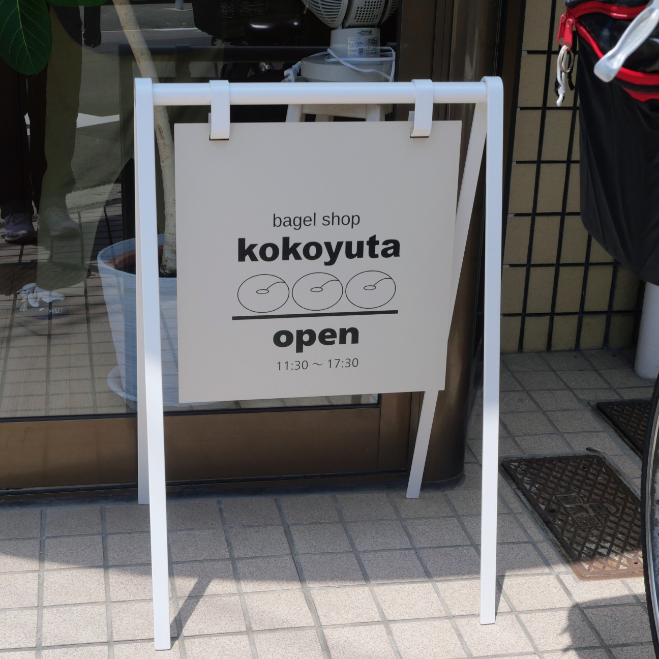 f:id:modokimaru:20260511103025j:image
