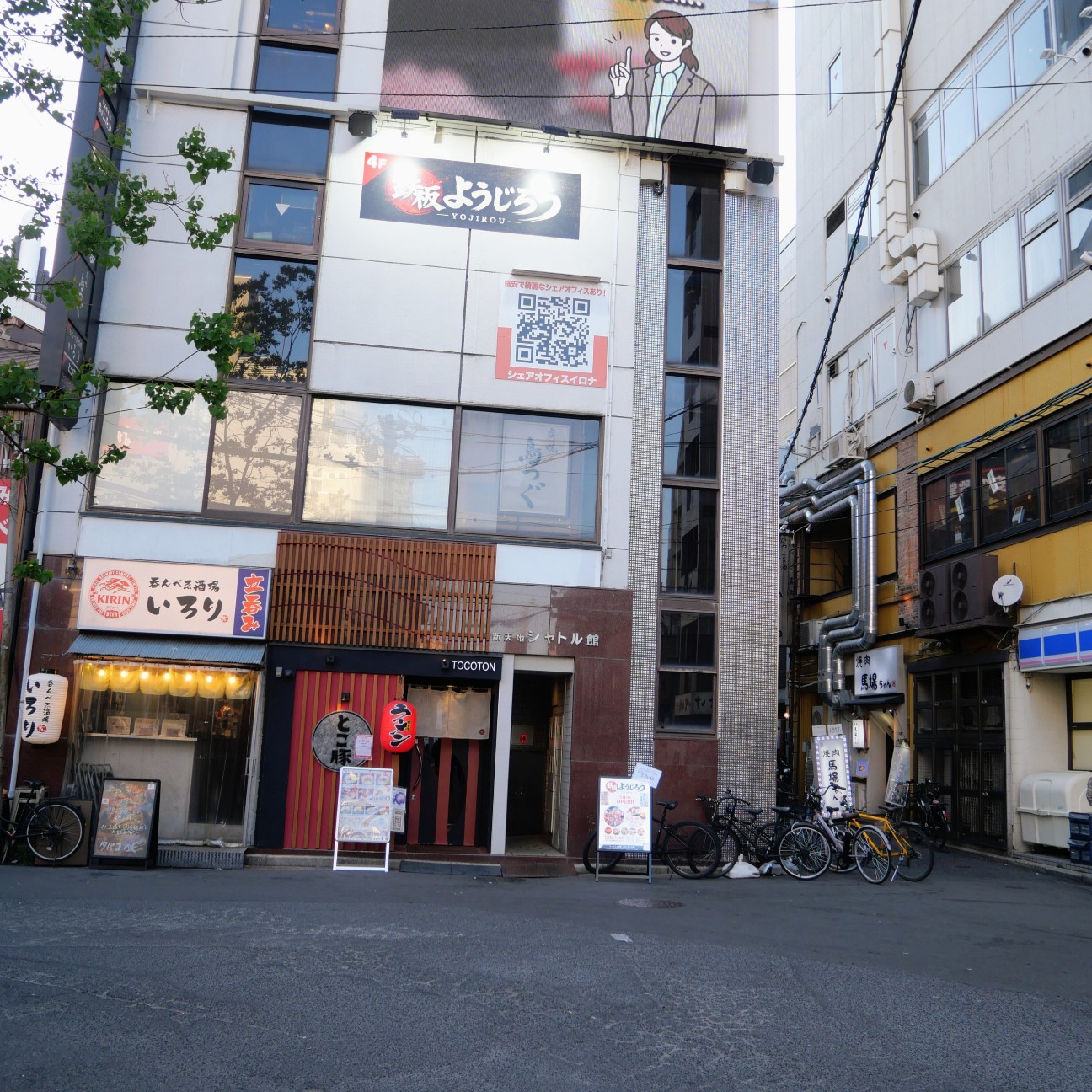 f:id:modokimaru:20260511105456j:image