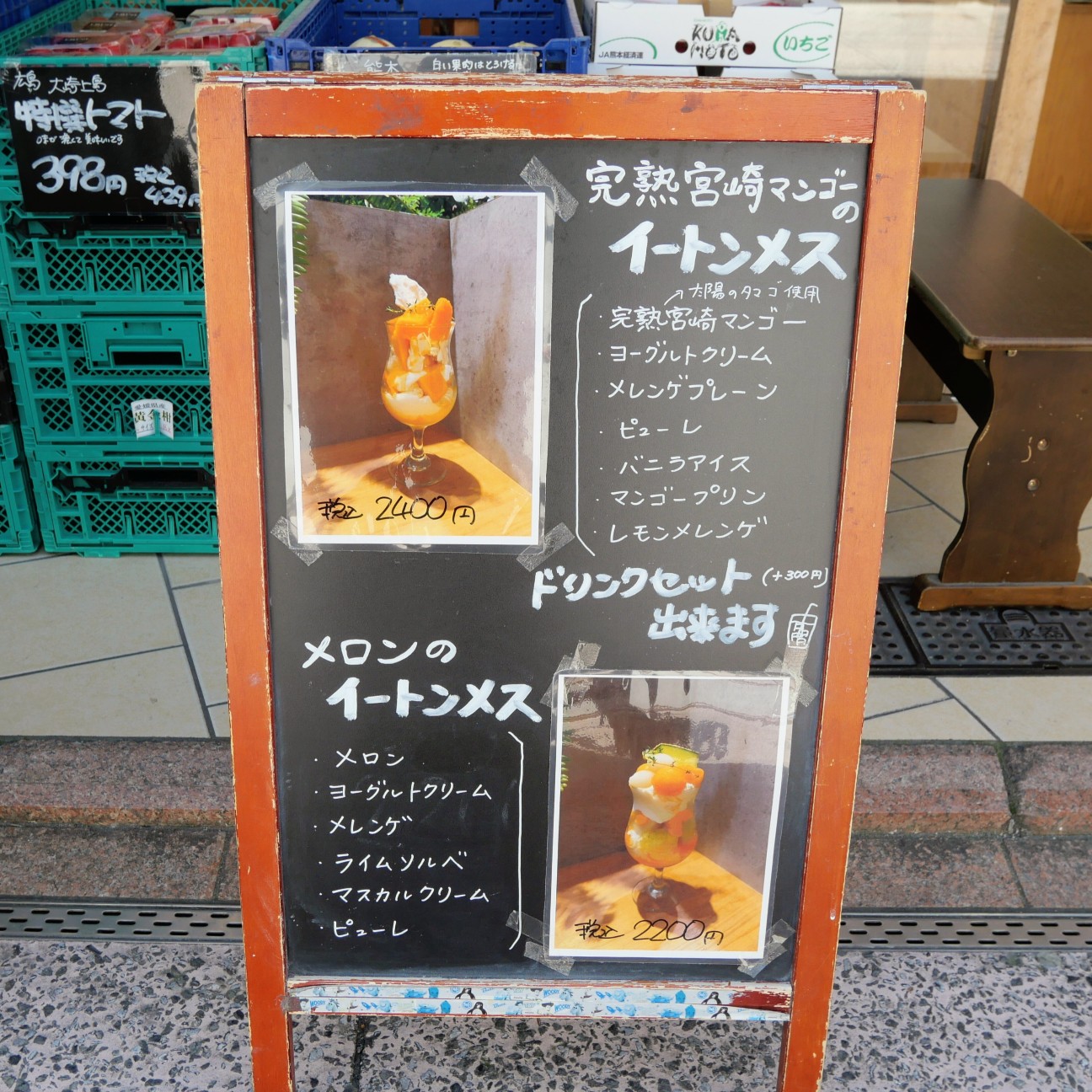 f:id:modokimaru:20260511171115j:image