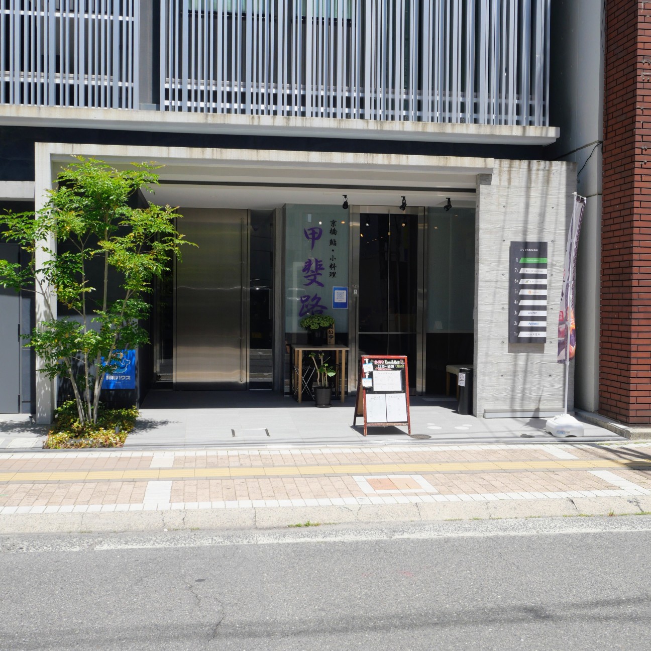 f:id:modokimaru:20260511171232j:image