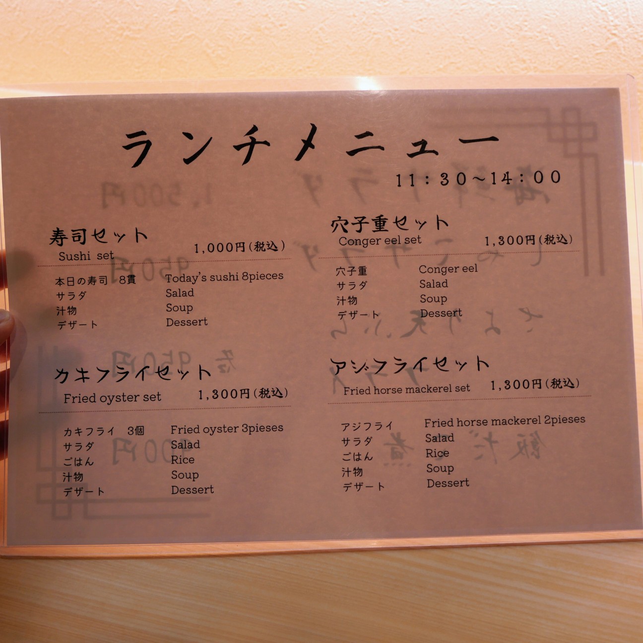 f:id:modokimaru:20260511171244j:image