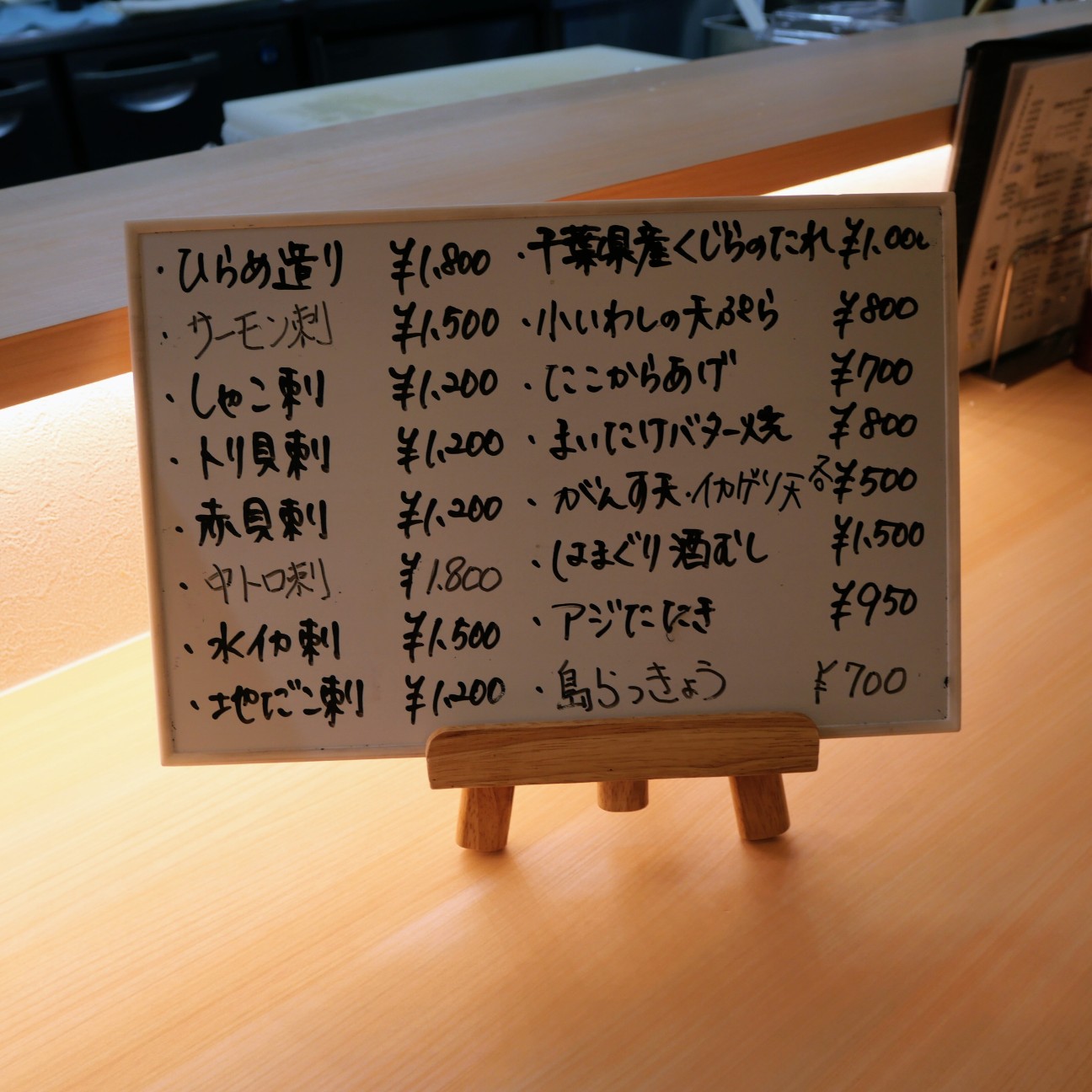 f:id:modokimaru:20260511171309j:image