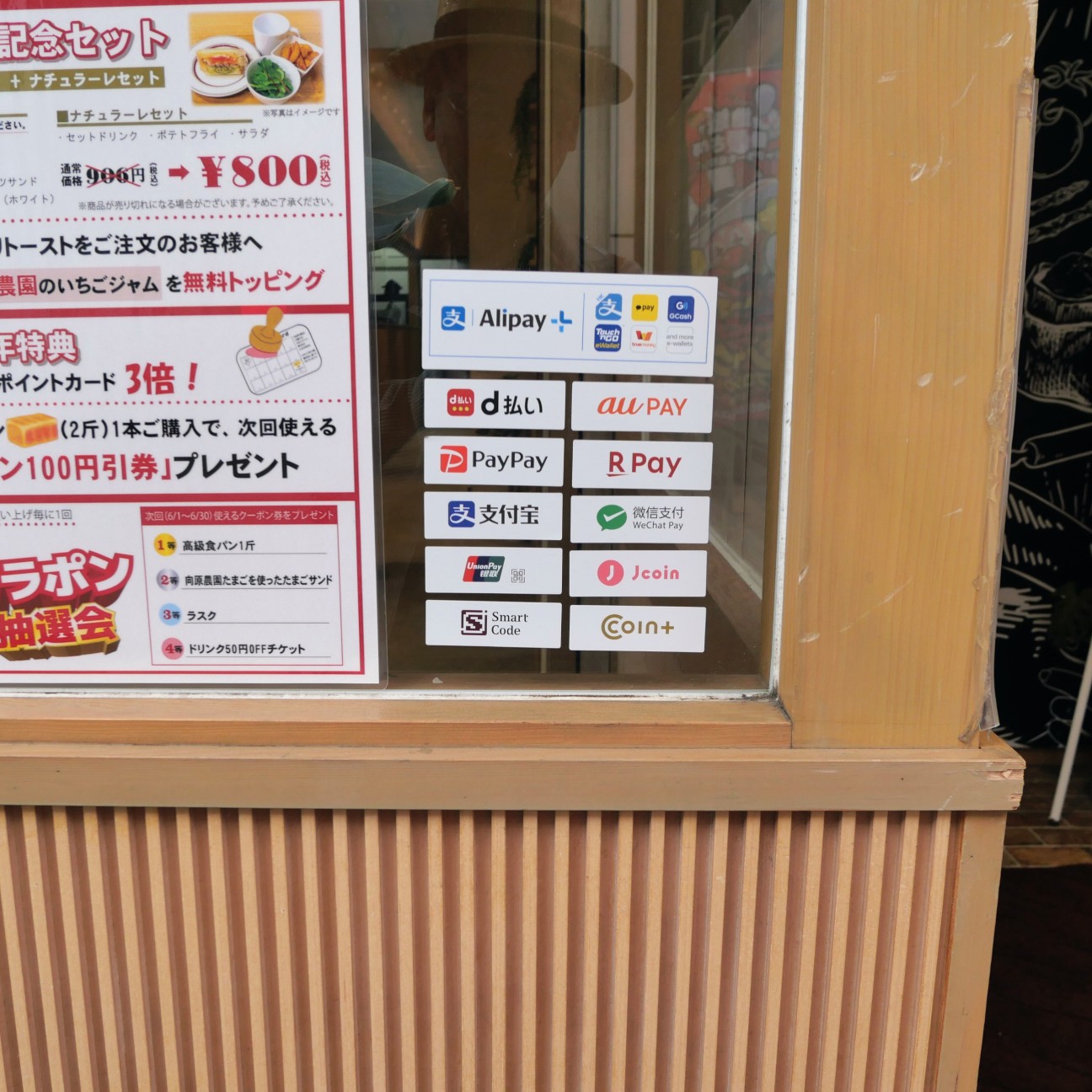 f:id:modokimaru:20260512213901j:image f:id:modokimaru:20260512213901j:image