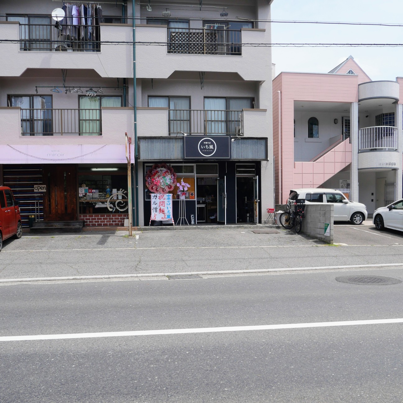 f:id:modokimaru:20260512221946j:image