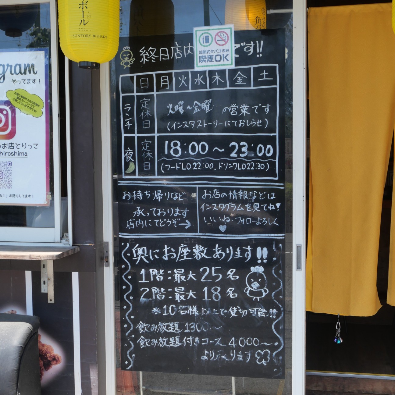 f:id:modokimaru:20260515133153j:image