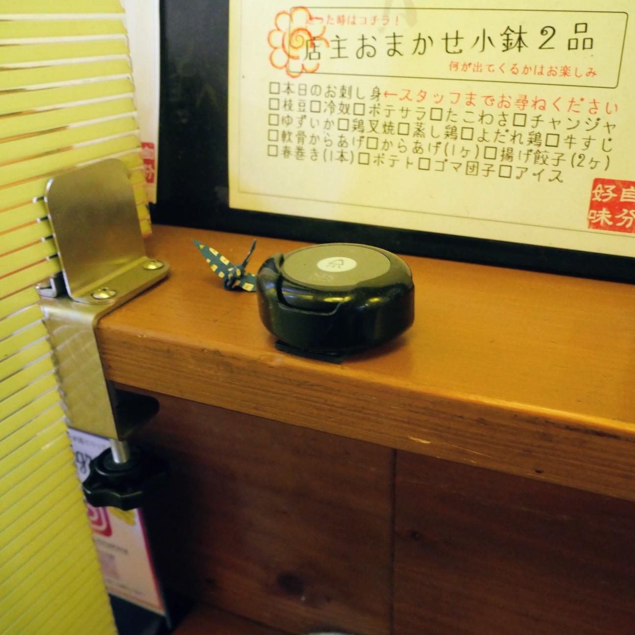f:id:modokimaru:20260515133206j:image