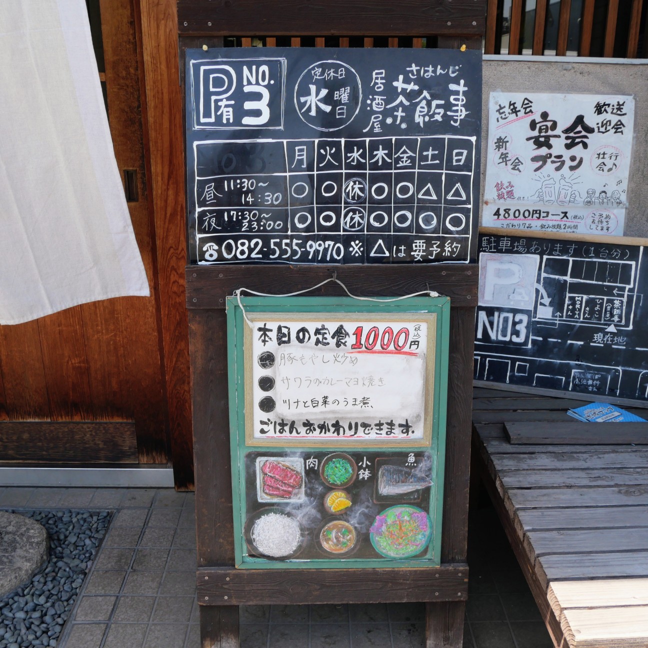 f:id:modokimaru:20260518182451j:image