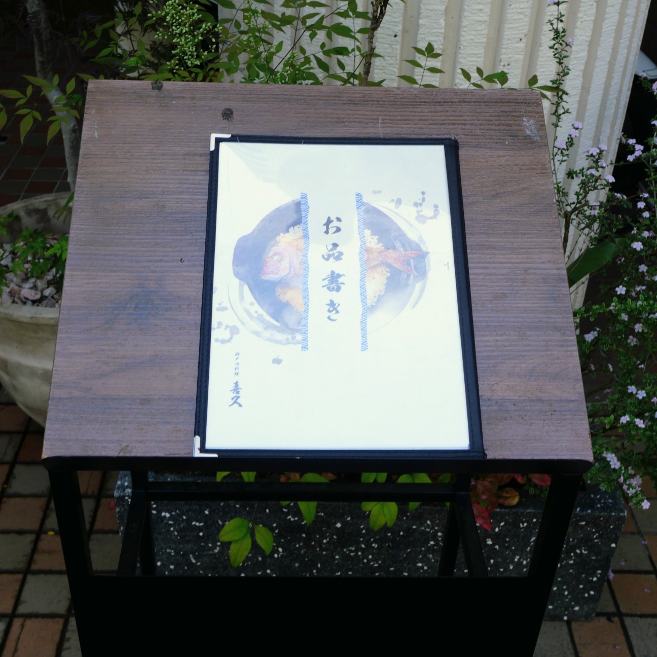 f:id:modokimaru:20260519140608j:image