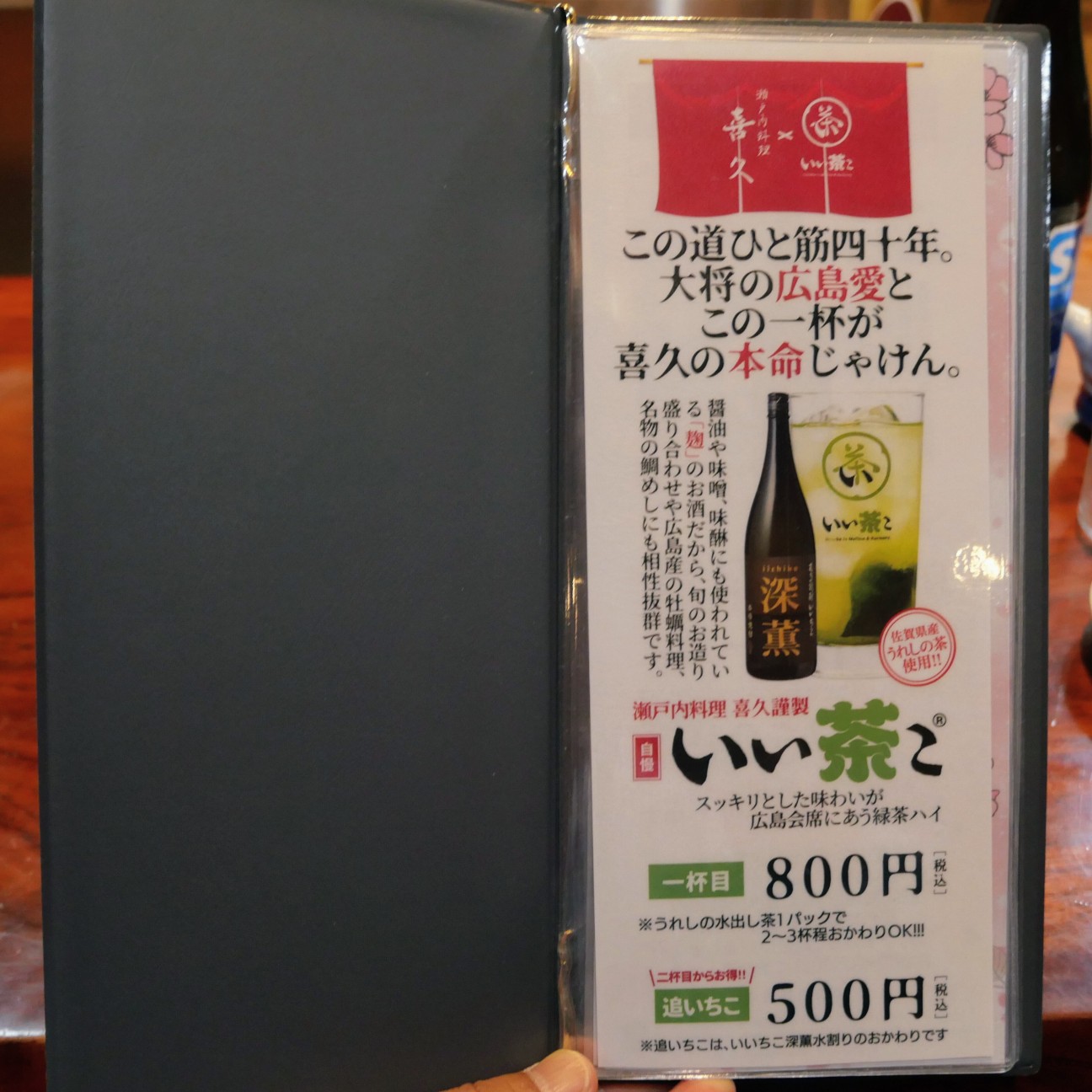 f:id:modokimaru:20260519140641j:image