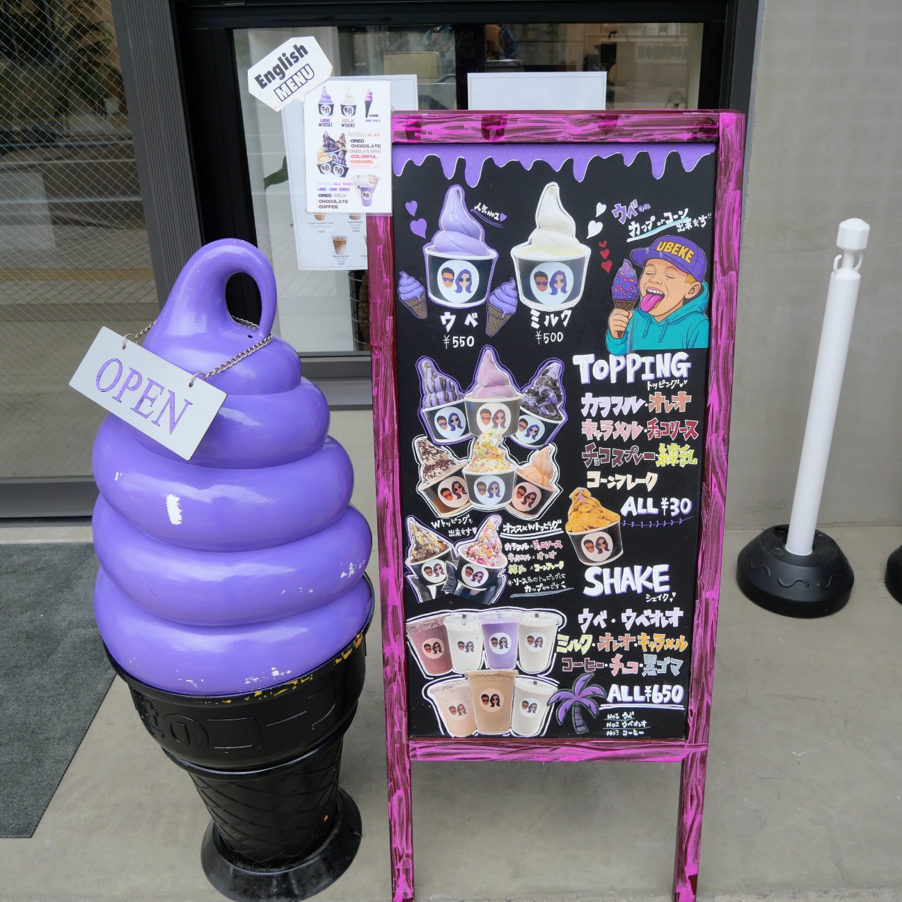 f:id:modokimaru:20260523100328j:image