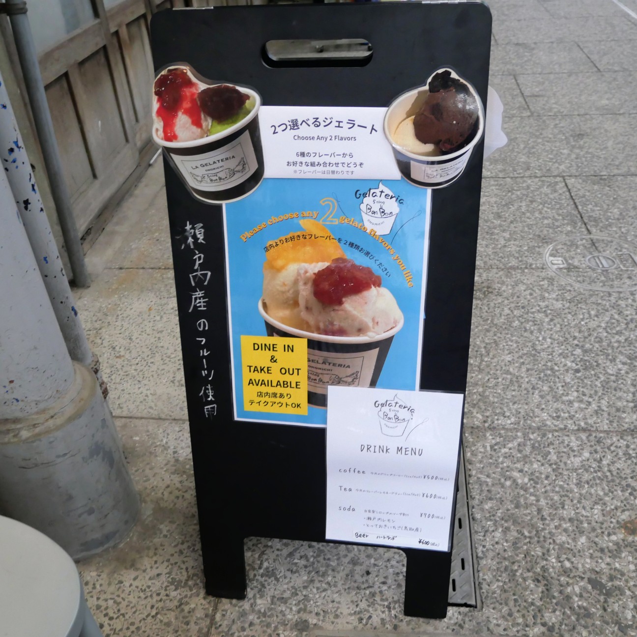 f:id:modokimaru:20260523102228j:image f:id:modokimaru:20260523102228j:image