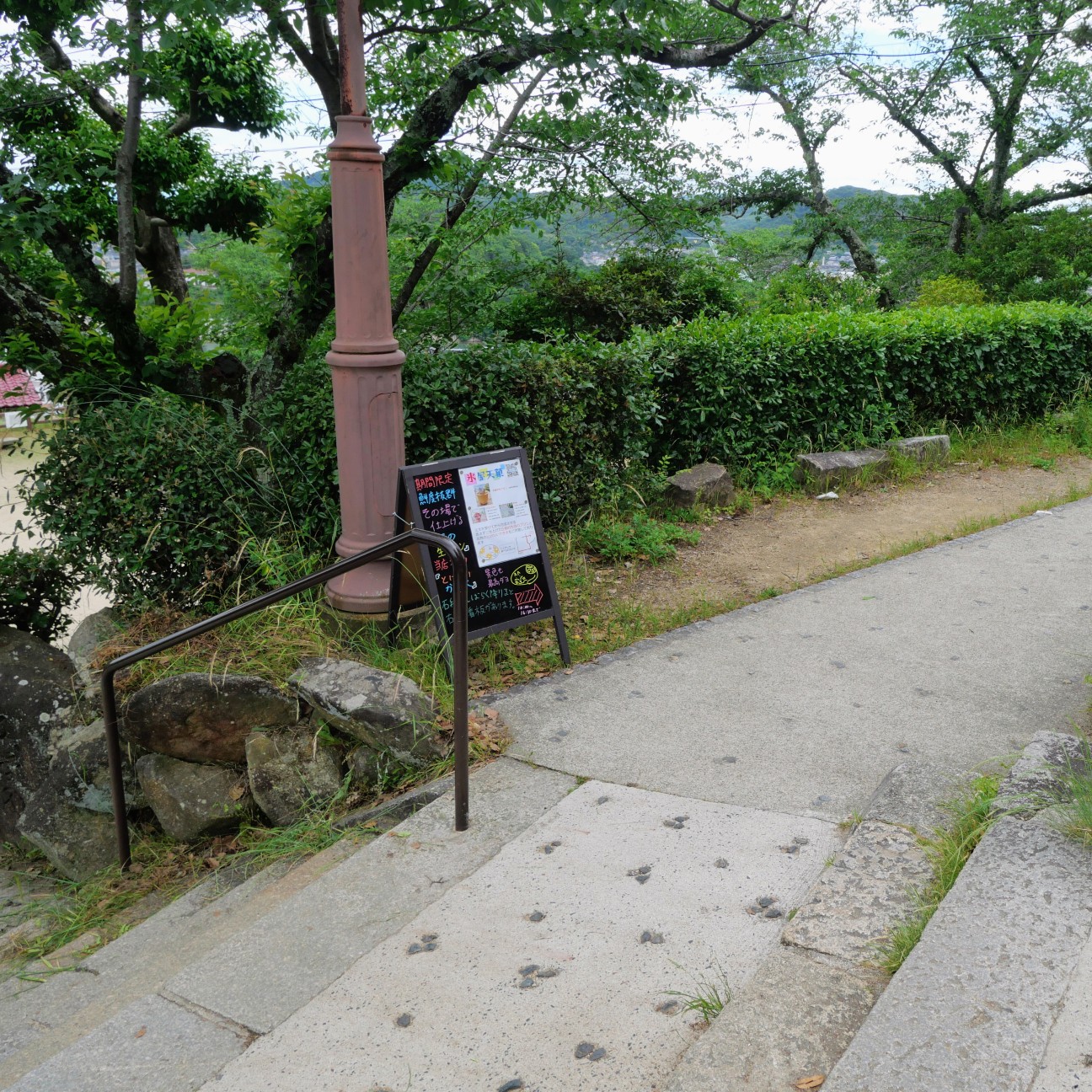 f:id:modokimaru:20260523144200j:image