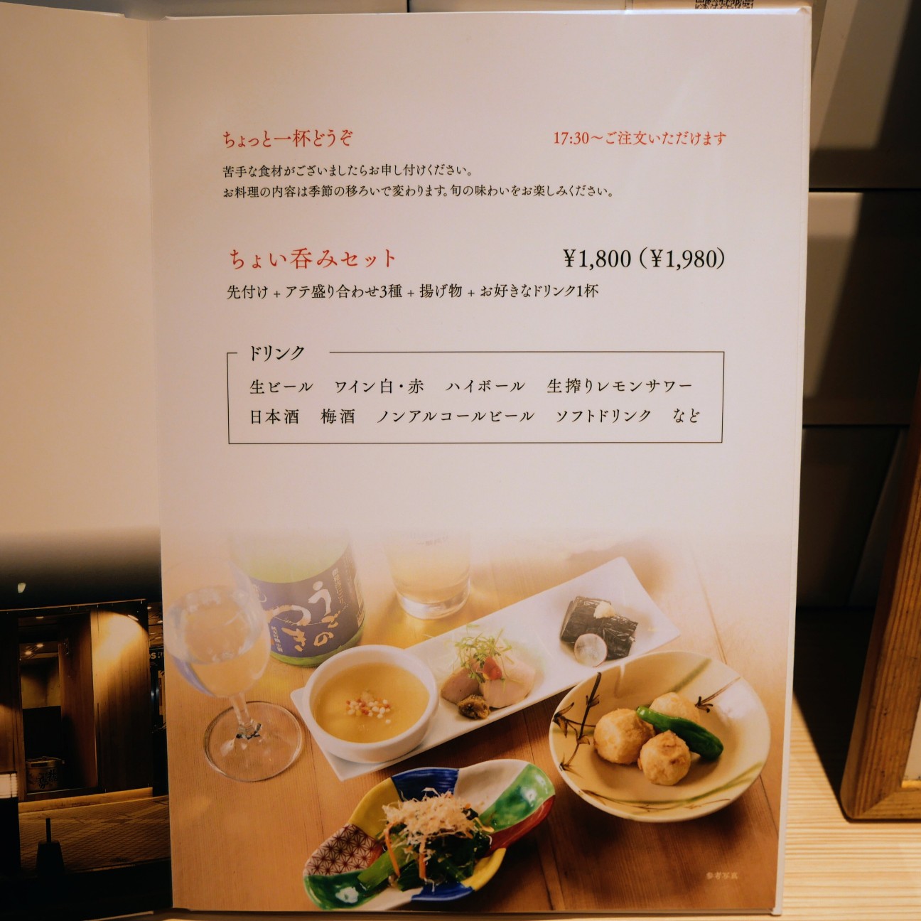f:id:modokimaru:20260525063740j:image