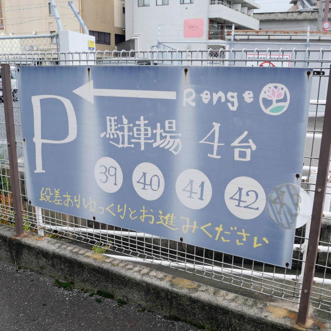 f:id:modokimaru:20260528075023j:image