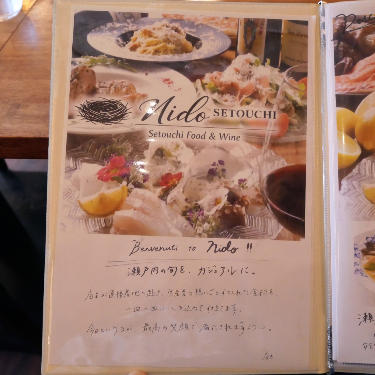 f:id:modokimaru:20260530124343j:image