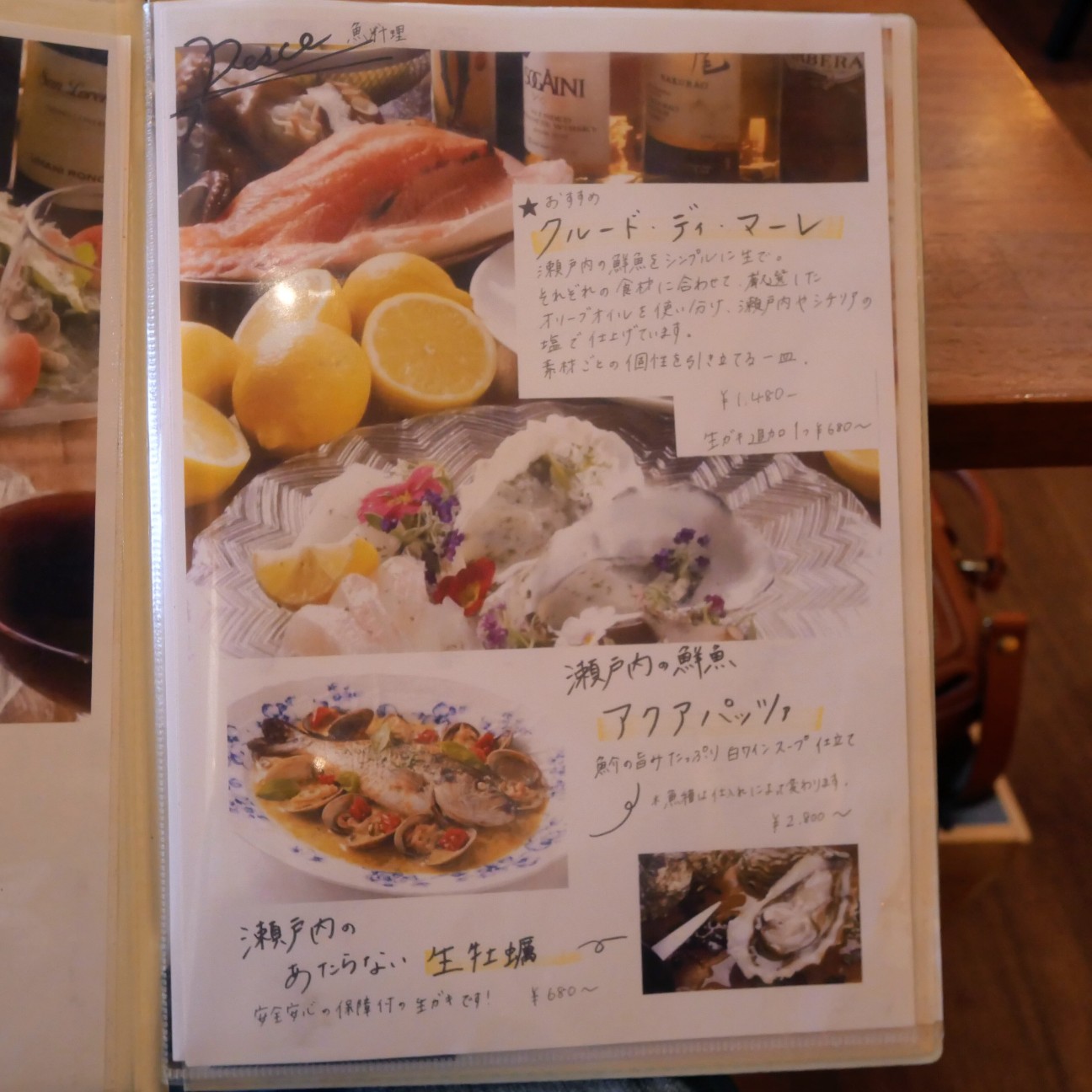 f:id:modokimaru:20260530124346j:image