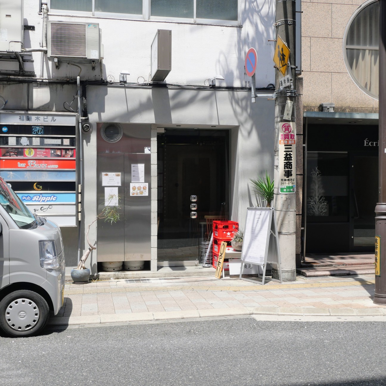 f:id:modokimaru:20260530133224j:image