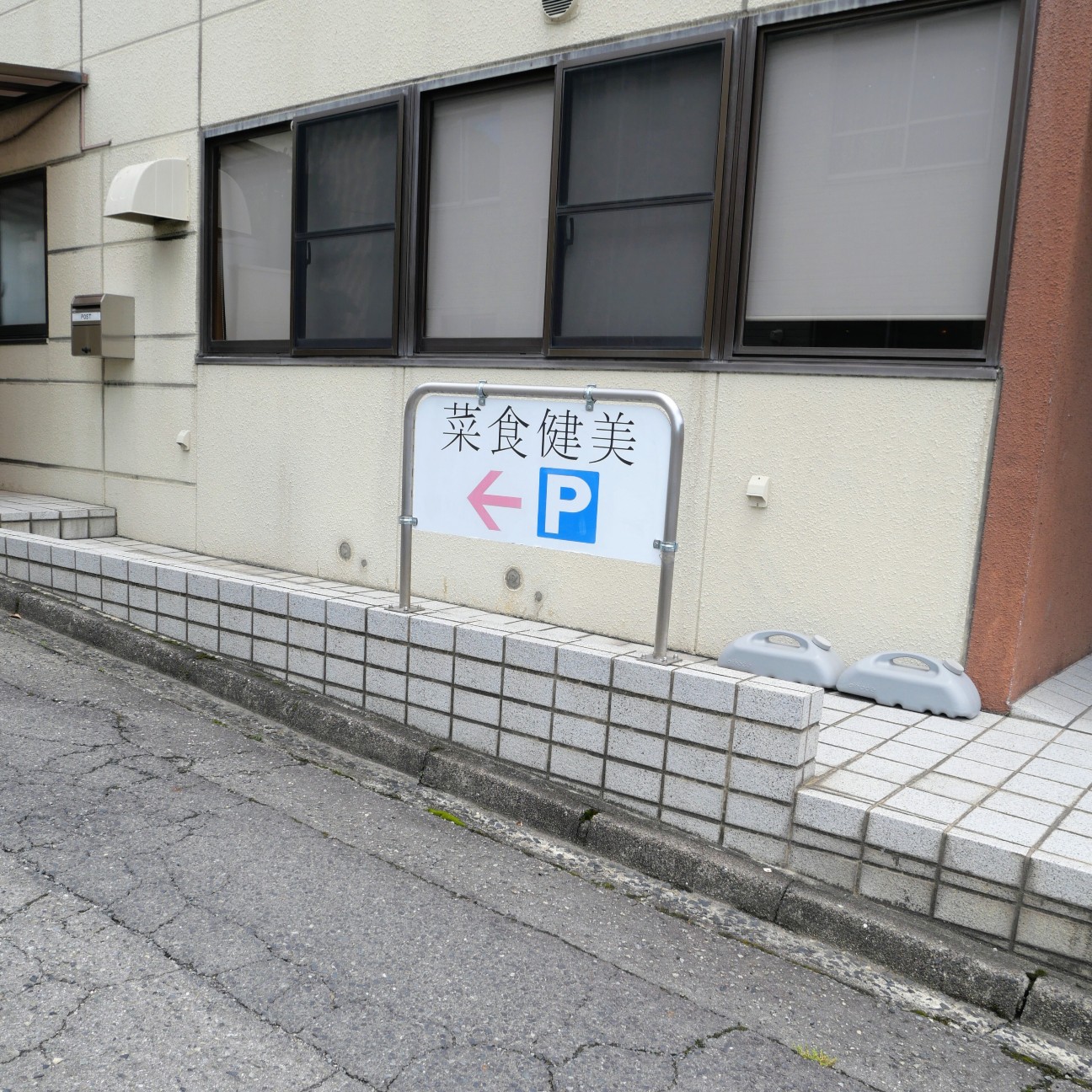 f:id:modokimaru:20260603184816j:image f:id:modokimaru:20260603184816j:image