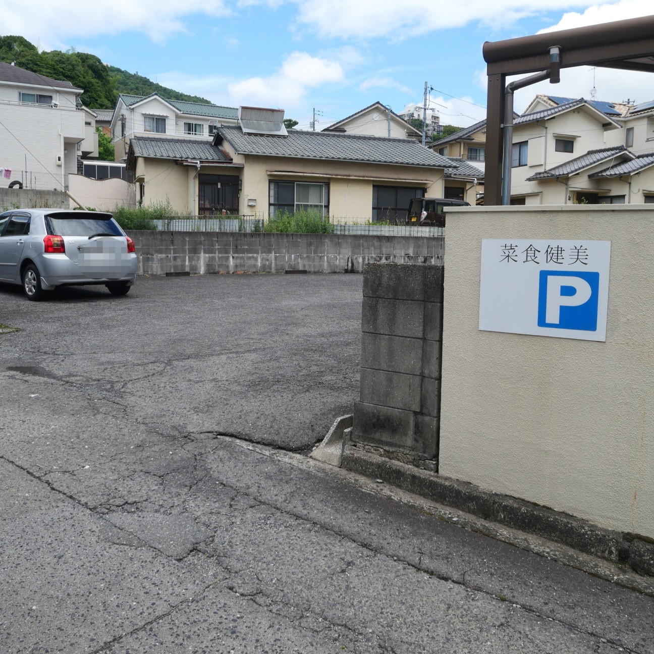 f:id:modokimaru:20260603184819j:image f:id:modokimaru:20260603184819j:image