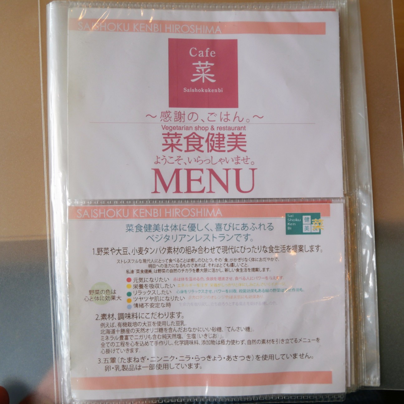 f:id:modokimaru:20260603184828j:image f:id:modokimaru:20260603184828j:image