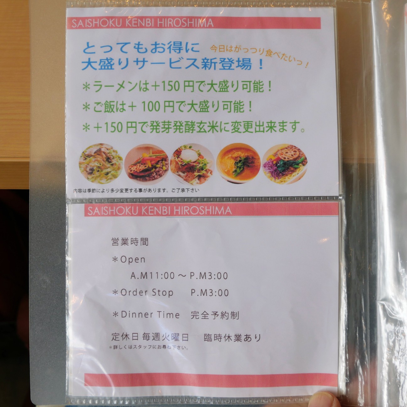 f:id:modokimaru:20260603184835j:image f:id:modokimaru:20260603184835j:image